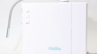 Grant Electrolyzed Hydrogen Water Puravia